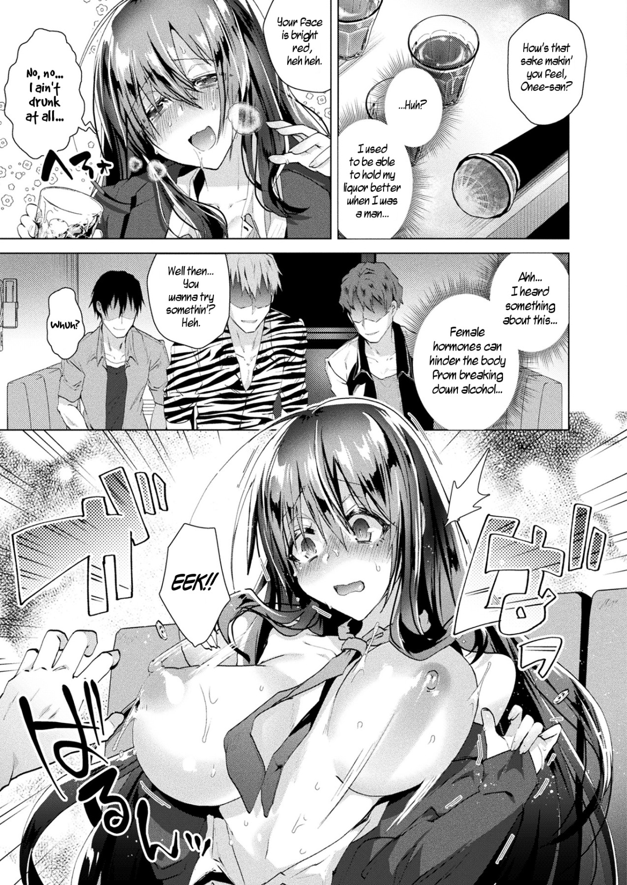 Hentai Manga Comic-Sex-Change Pandemic!!-Read-7